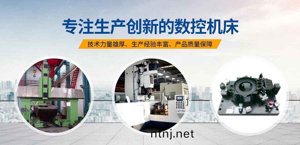 安陽紅(hong)鋼機(ji)械裝(zhuang)備有(you)限公(gong)司